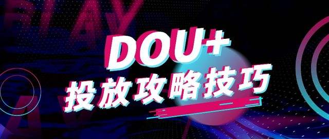 短视频叫啥(短视频是什么)