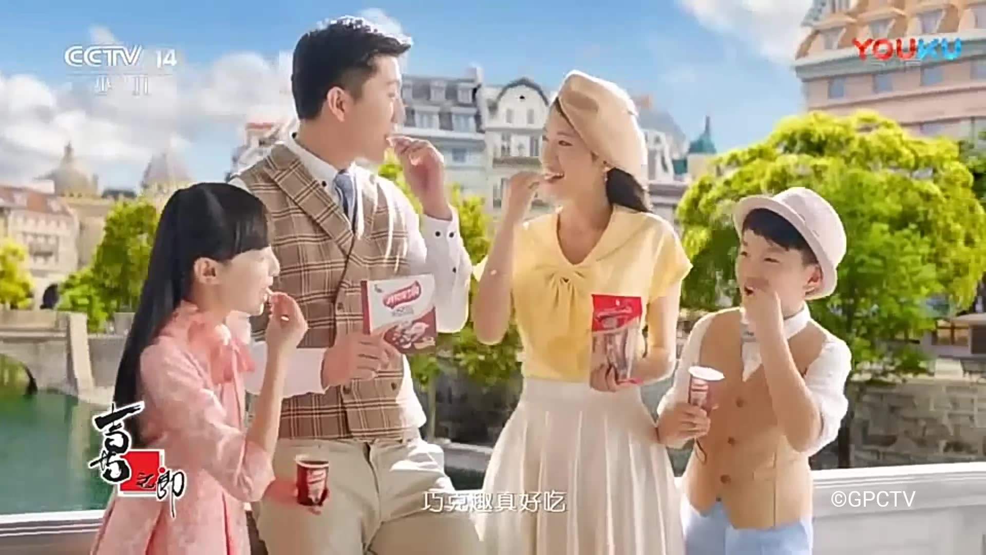广告倒放视频(广告机播放视频是倒的)