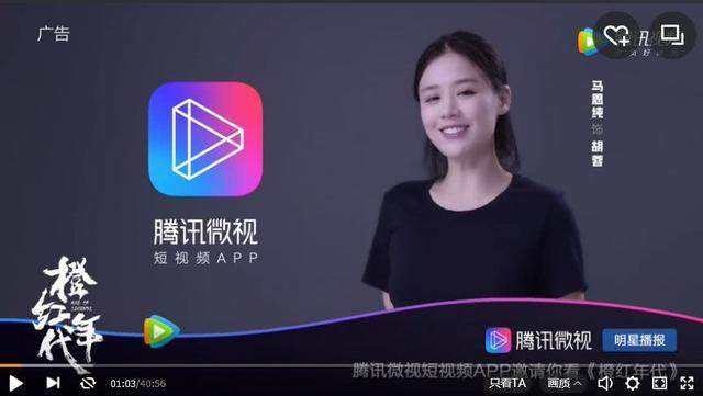 火爆短视频(火爆短视频赚钱红包版)