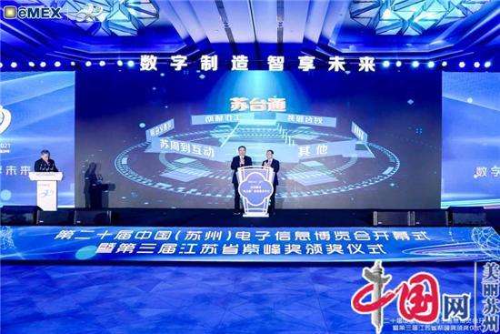 江苏宣传视频(江苏卫视宣传片土豆视频)