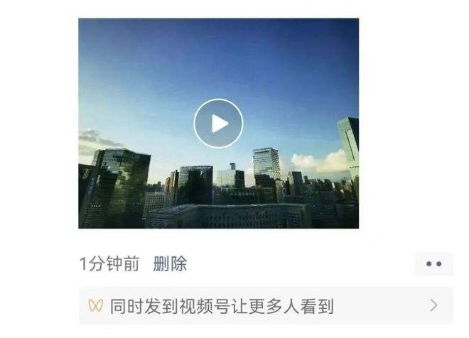 原创短视频(原创短视频怎么做)