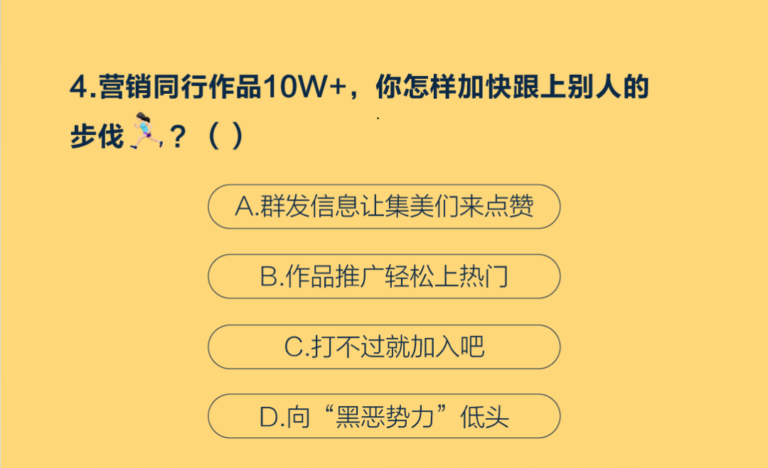 短视频考试(短视频考试及其答案)