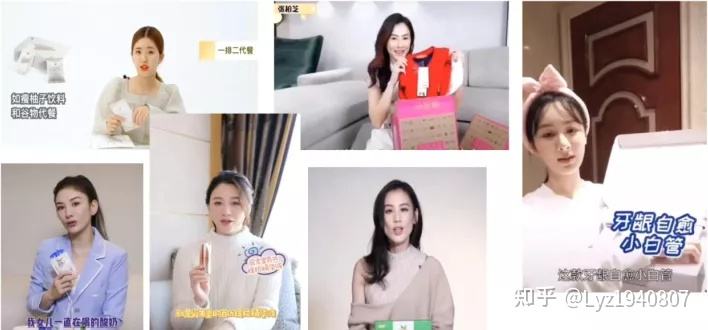 利用明星的视频做广告会怎样(利用明星的视频做广告会怎样呢)