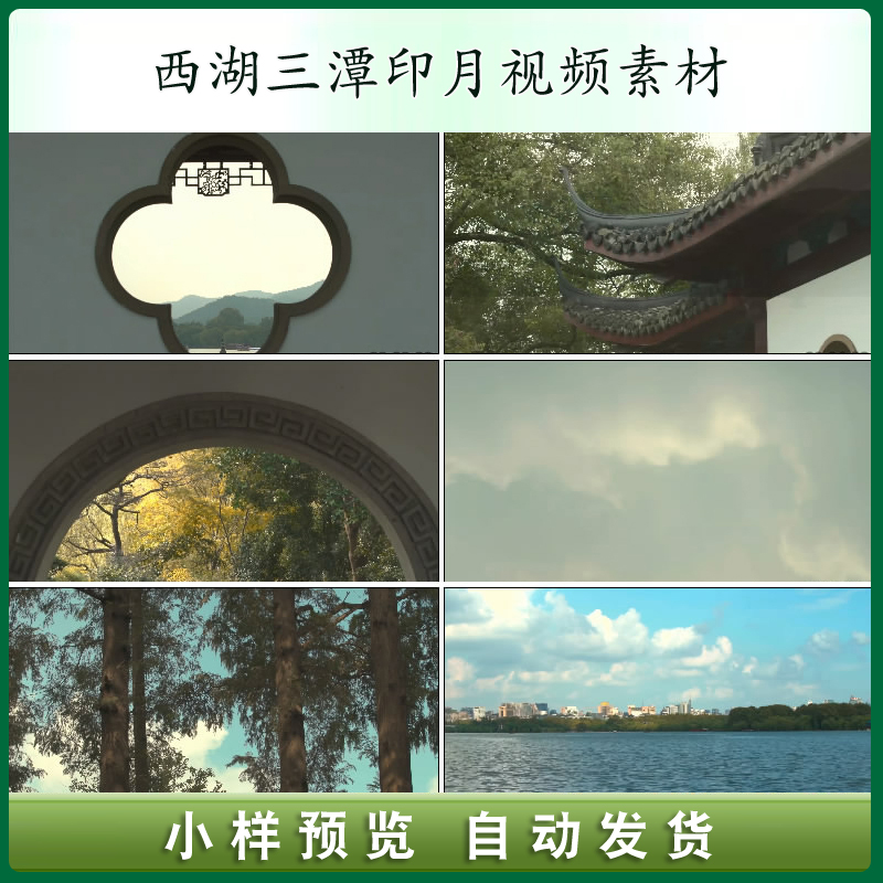 杭州视频剪辑制作(杭州视频剪辑制作招聘)