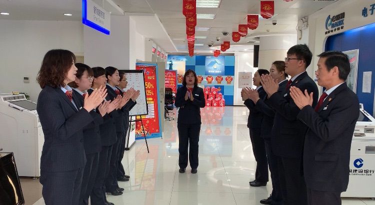 销售公司早会视频(销售公司开早会视频)