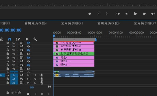 如何剪辑电视剧制作视频(如何剪辑电视剧制作视频发快手)