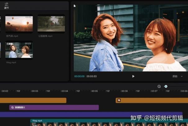 如何剪辑电视剧制作视频(如何剪辑电视剧制作视频发快手)