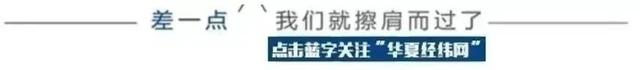 大陆短视频