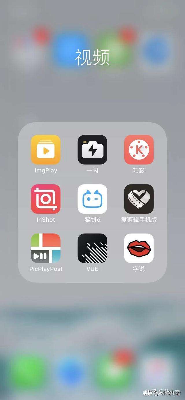 同框视频制作(同框视频制作app下载)