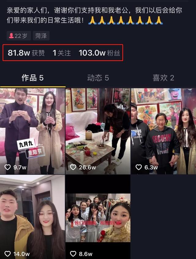 同框视频制作(同框视频制作app下载)