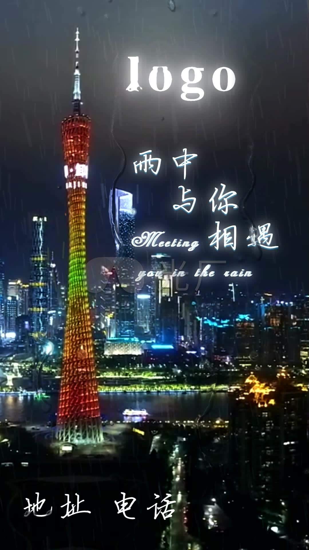 广州宣传视频制作(广州制作产品宣传片)