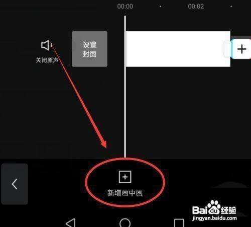 剪映短视频(剪映短视频能赚多少钱)
