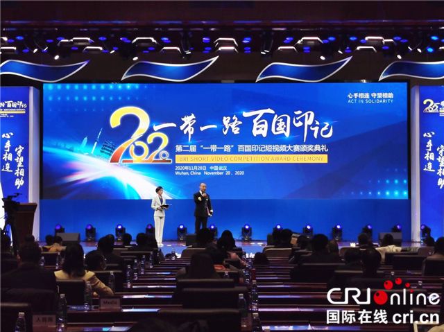 颁奖短视频(视频颁奖仪式)