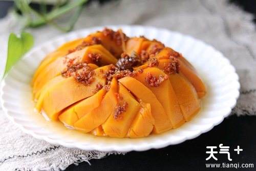 蜜汁南瓜的做法视频(蜜汁南瓜的做法视频大全)