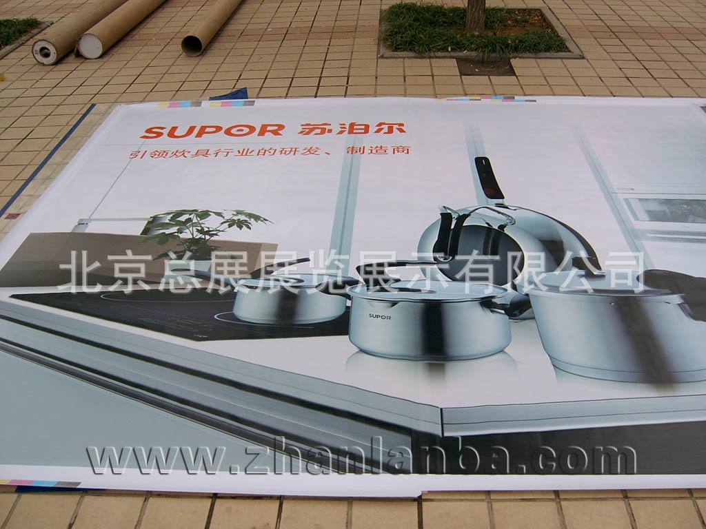 苏泊尔广告视频(苏泊尔广告2015)