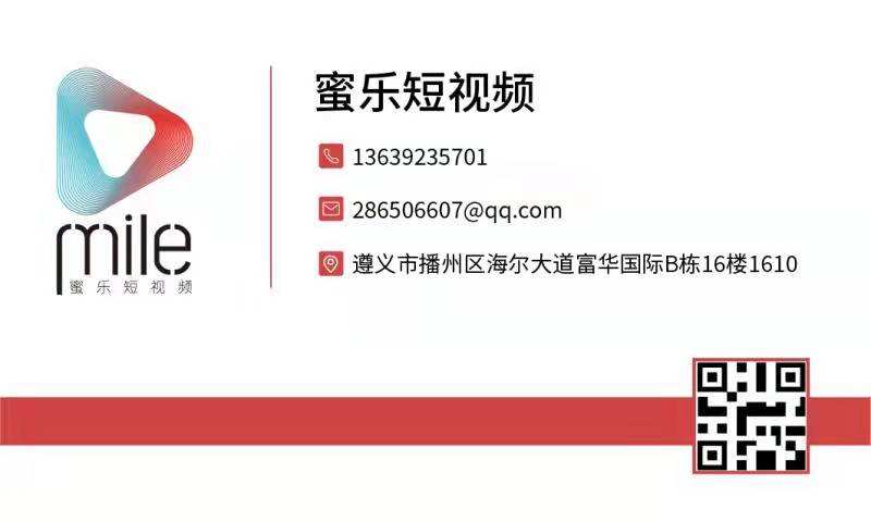 乐短视频(ame音乐短视频)