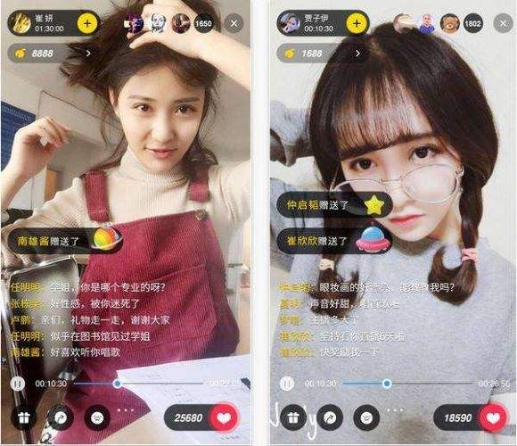 短视频sdk推荐(android短视频开发)