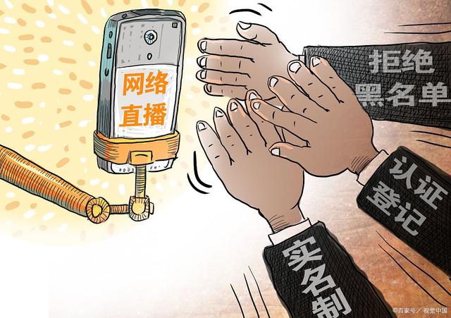 网络直播怎么进行营销(如何进行网络直播营销?)