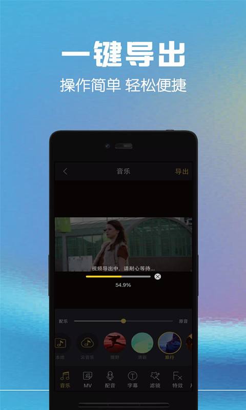 短下载视频(多少短视频下载)
