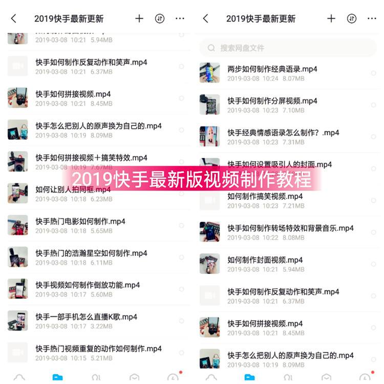 短视频剪辑怎么上热门(怎么做短视频才能上热门)
