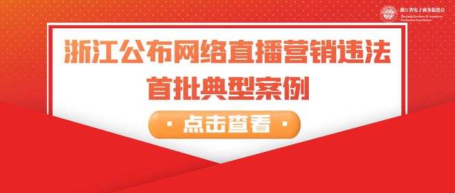 网络直播营销的劣势(网络直播营销的劣势有哪些)