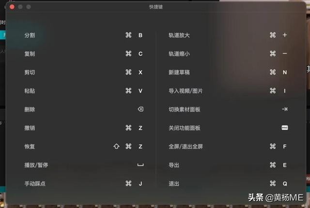 超火的视频剪辑 超火的视频剪辑