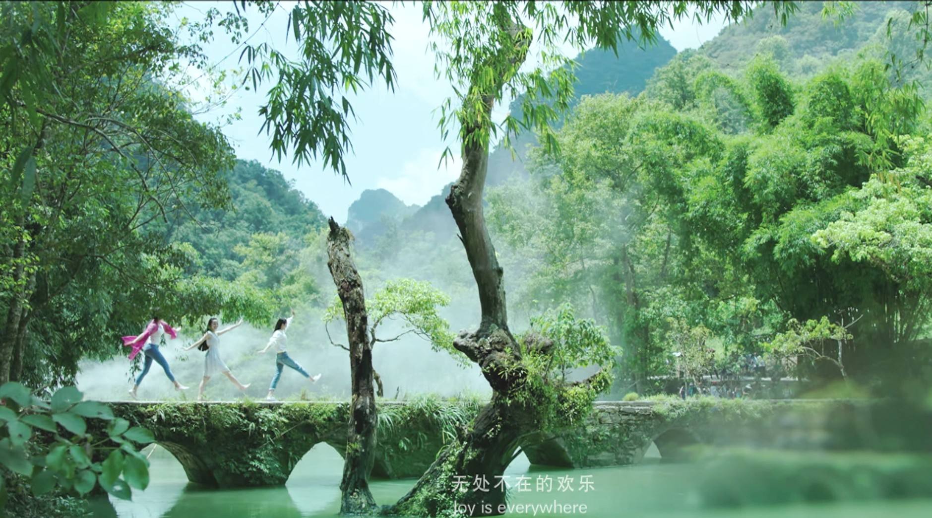 贵州旅游宣传视频(贵州旅游宣传片视频)
