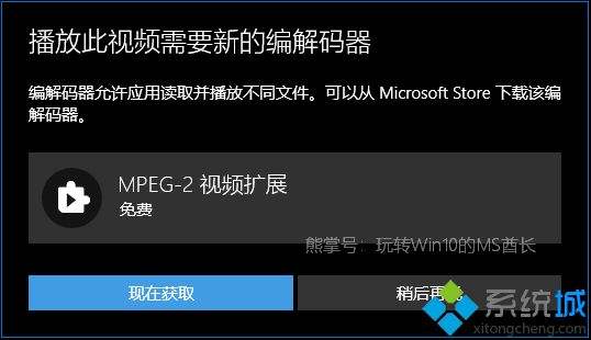 win10制作视频(windows10自带视频制作软件)