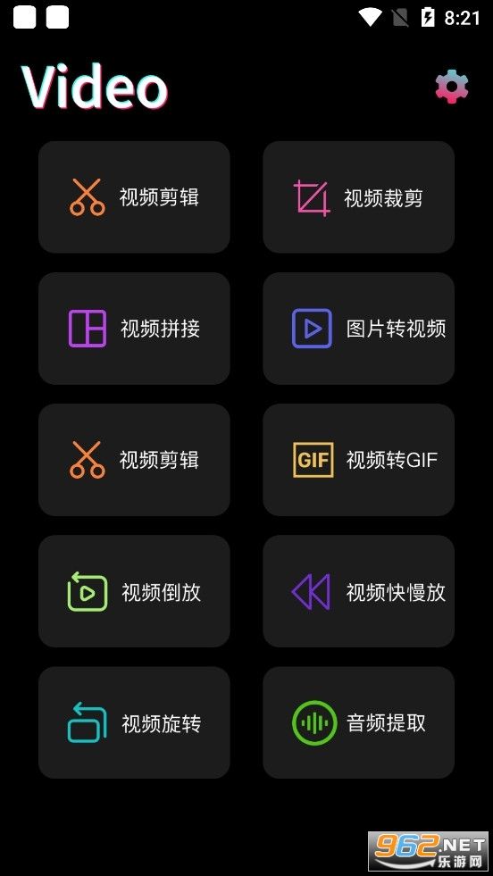 短视频下载网页(网站上的短视频怎么下载)