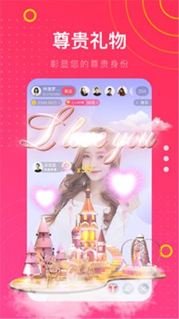 蜜桃短视频下载(蜜桃短视频未满十八)