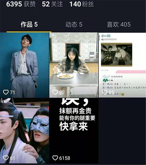 短视频怎么把文字去掉(怎么把短视频的文字去掉)