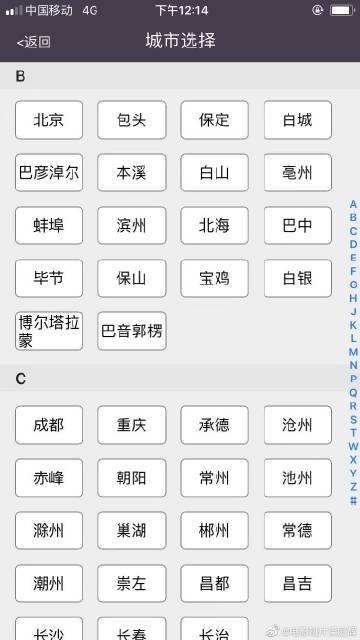 连信短视频(连信短视频怎么不火)