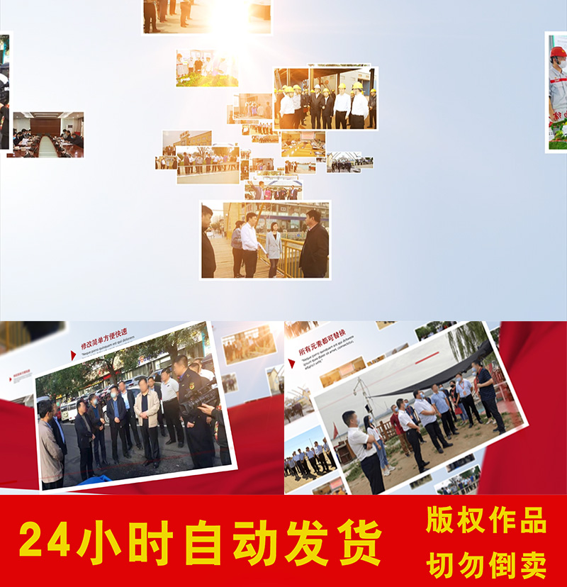 工作宣传视频(工作宣传视频策划)