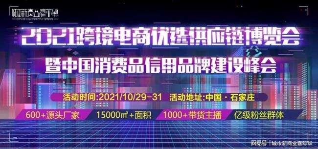 短视频供应商(短视频供应商考察)