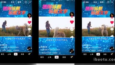 短视频封面怎么做(短视频怎么制作封面)