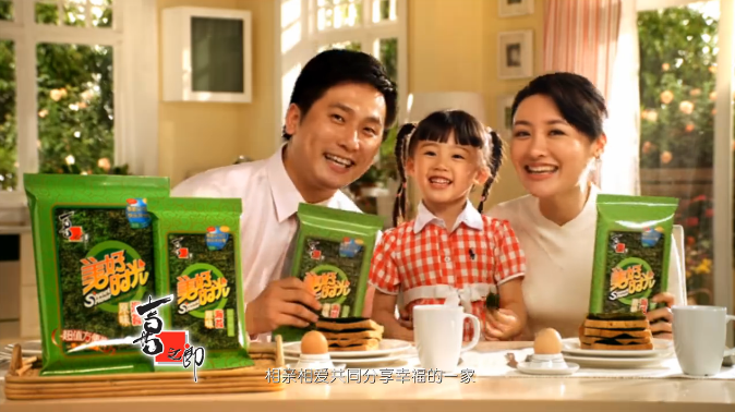 广告视频解读(广告视频解读技巧)