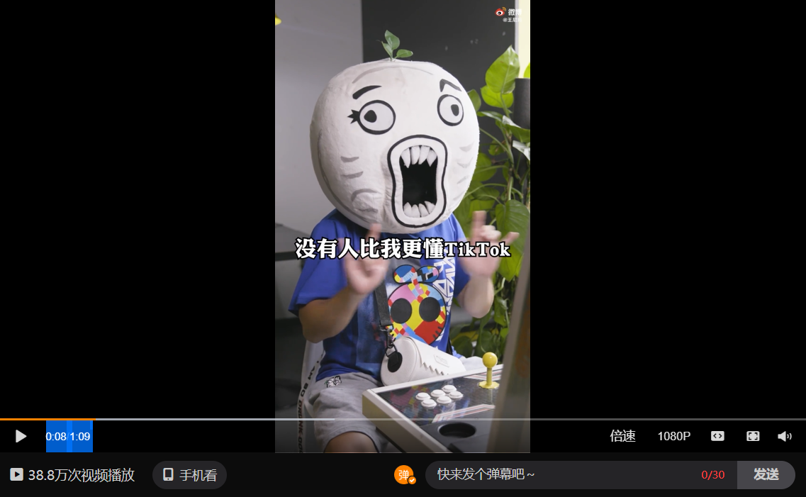 搞笑短视频题材(搞笑短视频内容题材)