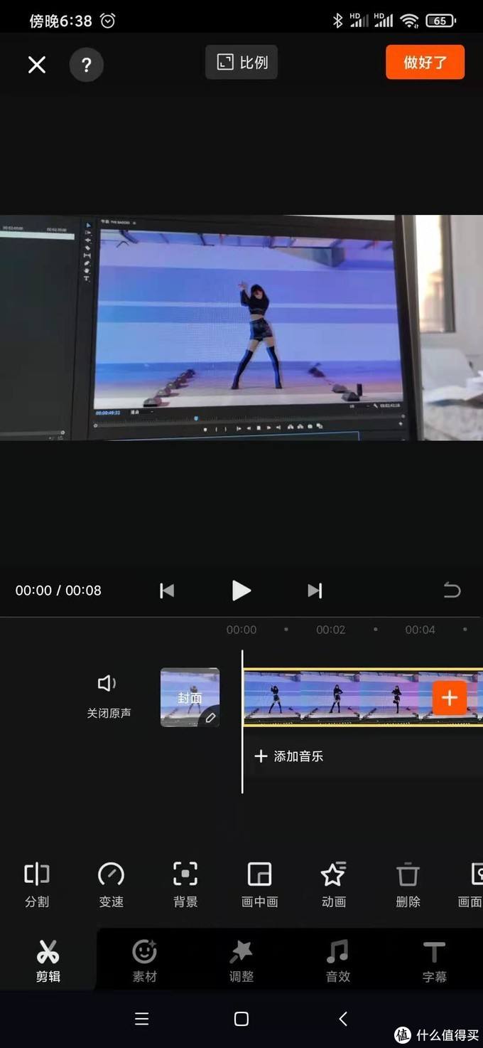 短视频剪辑资源(短视频剪辑资源库)