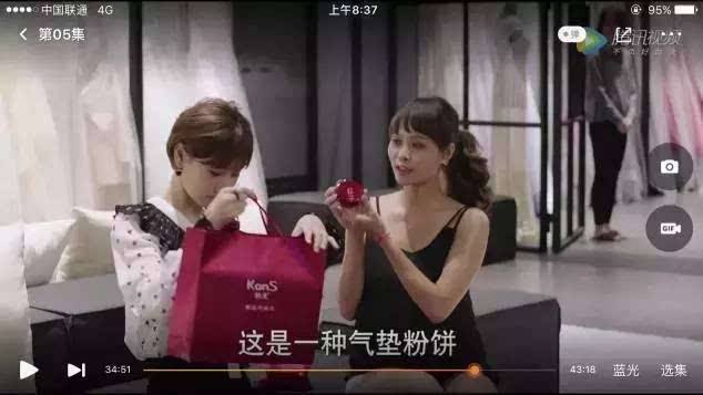 电视推销视频(推销商品的视频)