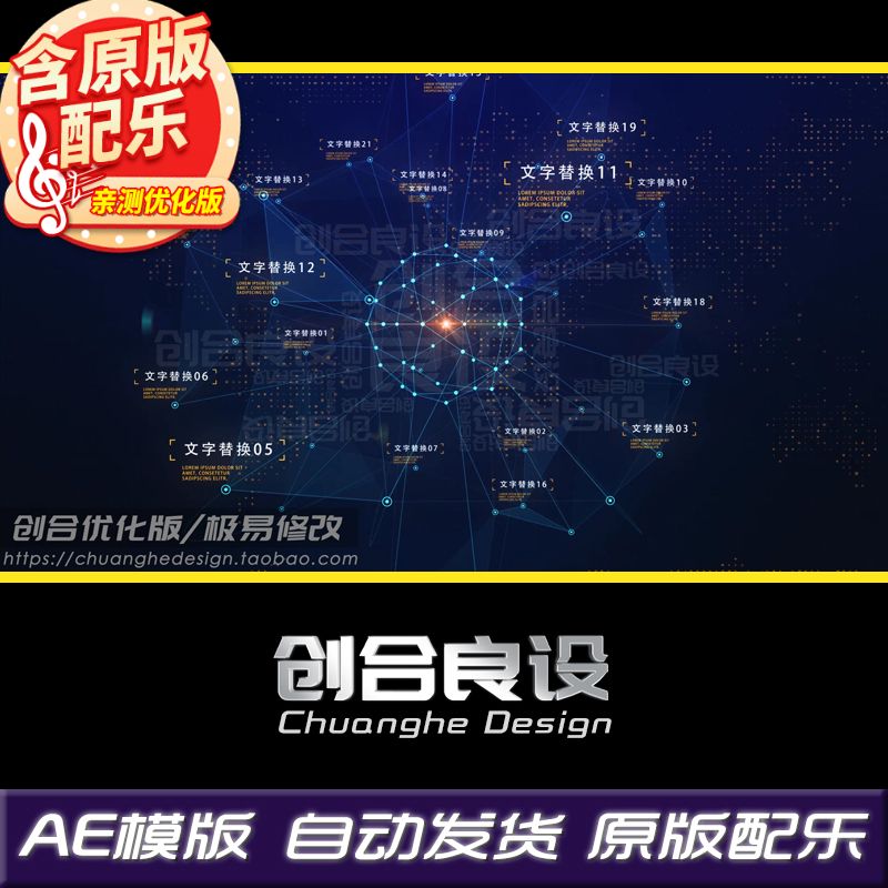 互联网公司宣传视频(企业宣传视频在线制作)