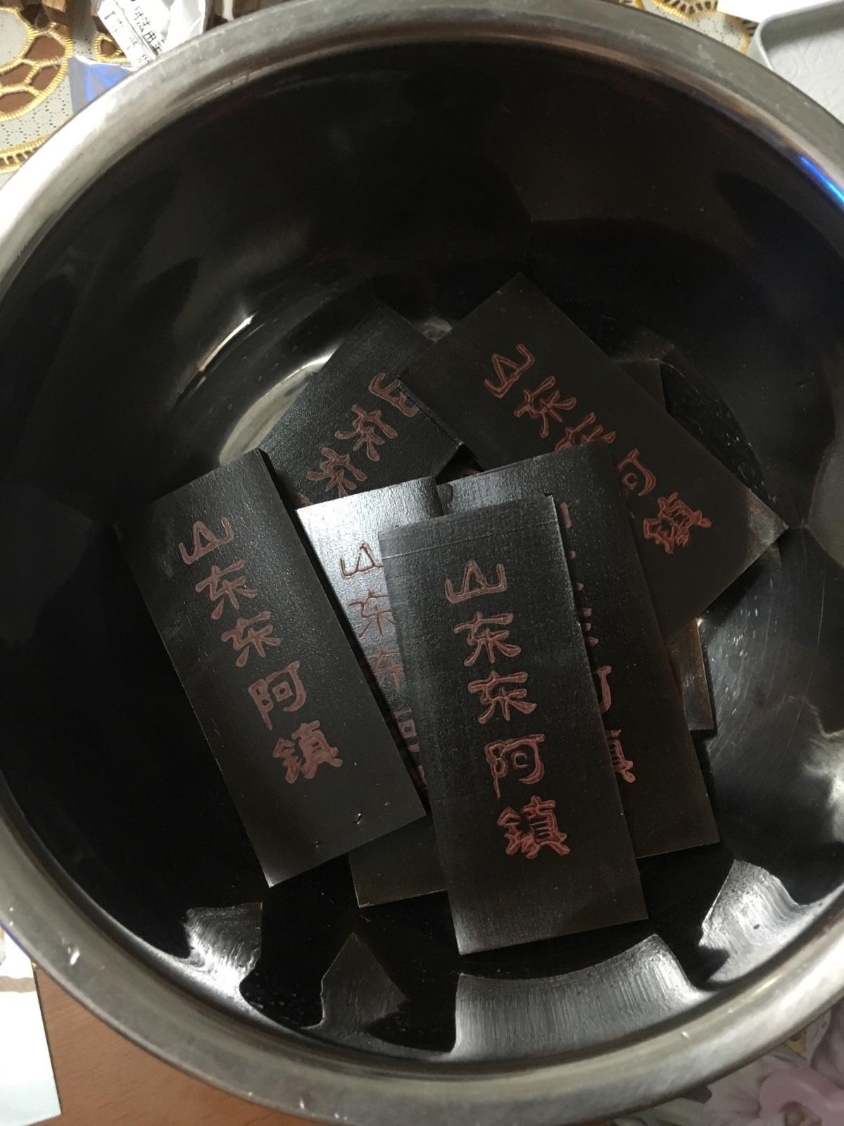 阿胶的制作视频(阿胶的加工方法视频)