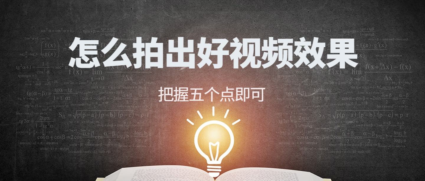 分享短视频(分享短视频赚钱软件)