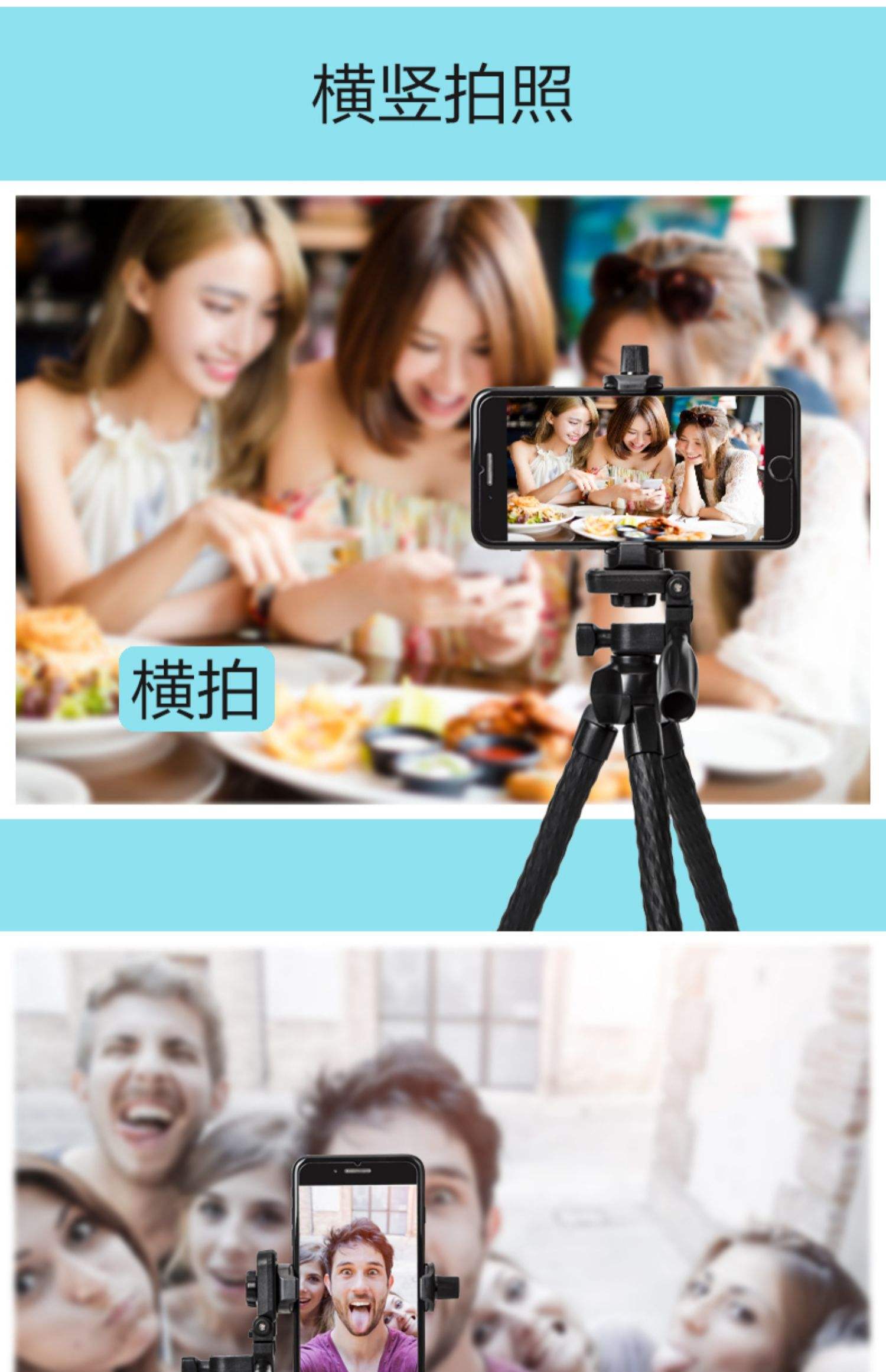 单反拍摄短视频(单反拍短视频教程)