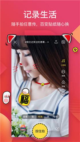 banana短视频(banana短视频iOS)