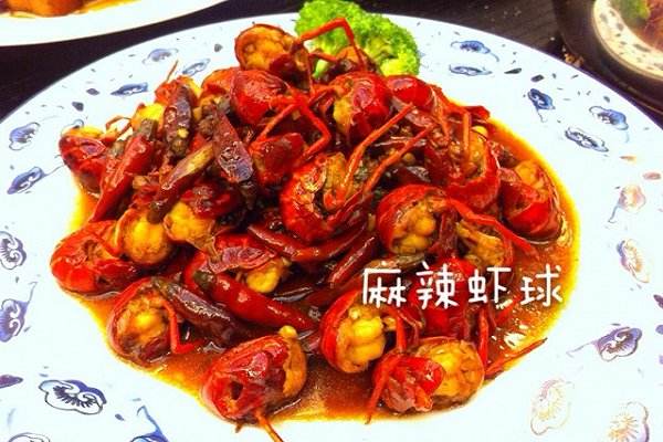麻辣虾球的做法视频(香辣虾球的制作方法视频)