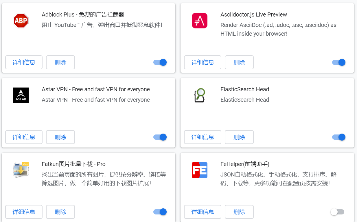 网页视频广告过滤(手机怎么过滤视频广告)