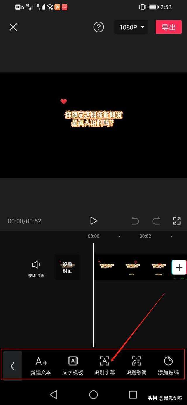 短视频配音怎么做(短视频后期配音怎么做)