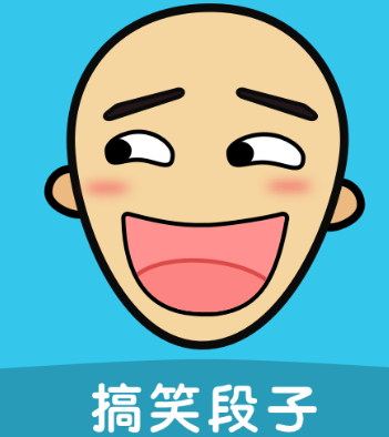 搞笑动漫短视频(搞笑动漫短视频十秒)