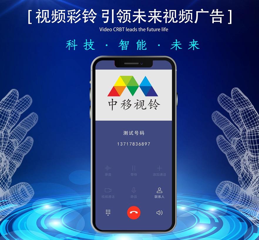 视频宣传图片(观看宣传片的照片)