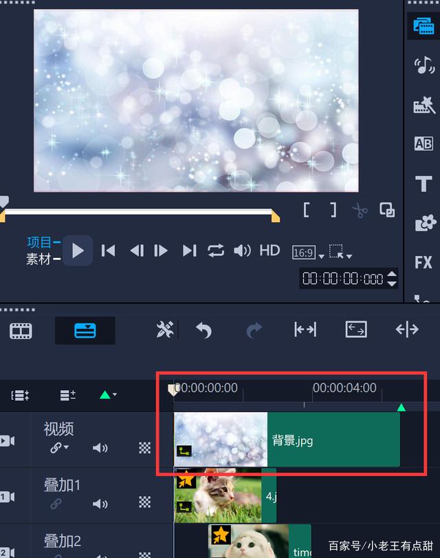长视频剪辑成多个短视频(一个长视频怎么剪辑成一个短视频)